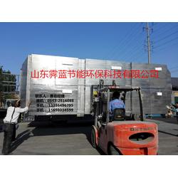 臨清廢氣凈化器 工廠廢氣凈化器 霽藍環(huán)保