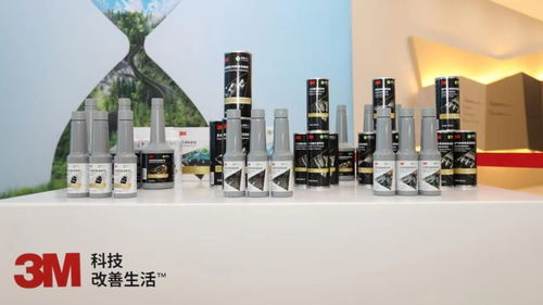 睿容環(huán)保發(fā)布新一代低碳安全汽車養(yǎng)護(hù)產(chǎn)品，引領(lǐng)綠色養(yǎng)護(hù)新趨勢(shì)