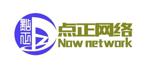 廣州市點(diǎn)正網(wǎng)絡(luò)科技 賦能企業(yè)數(shù)字化轉(zhuǎn)型的創(chuàng)新力量